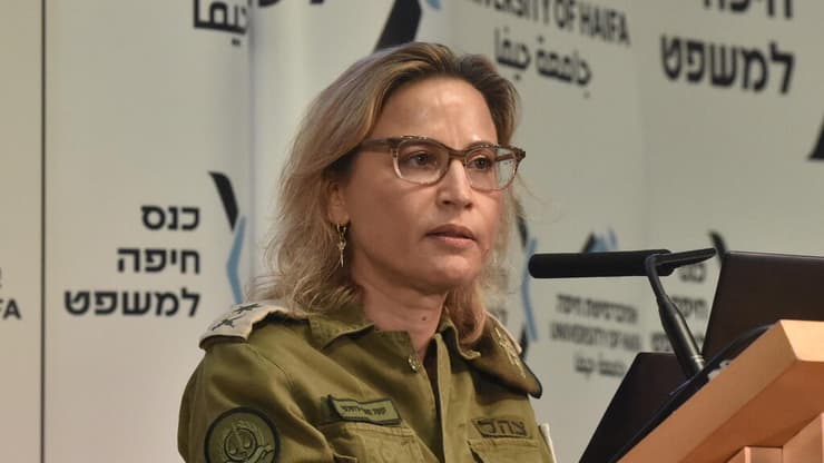 יפעת תומר ירושלמי