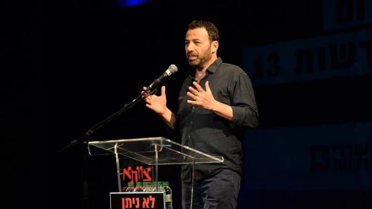 כנס חירום ערוץ 13