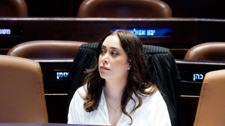 חברת הכסנת מאי גולן במליאת הכנסת