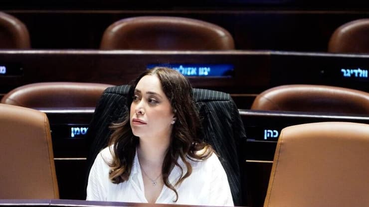 חברת הכסנת מאי גולן במליאת הכנסת