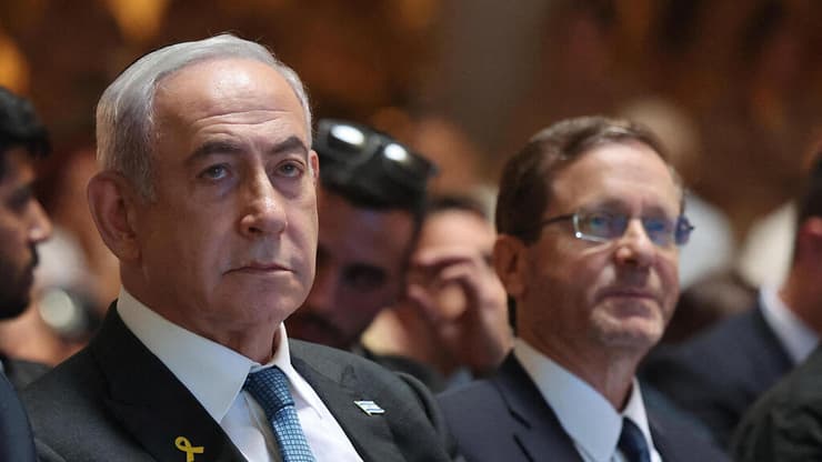 צילום: ABIR SULTAN/Pool via REUTERS טקס לציון עשור לצוק איתן הר הרצל ירושלים