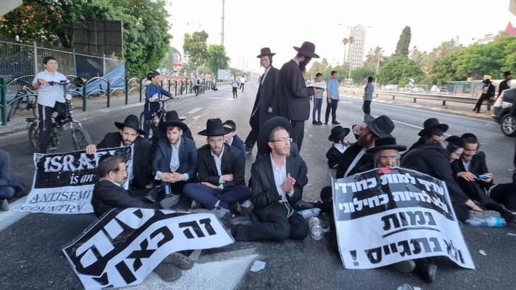 מחאת החרדים בבני ברק