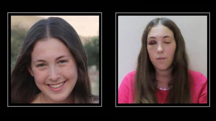 נעמה לוי בימיה הראשונים בשבי