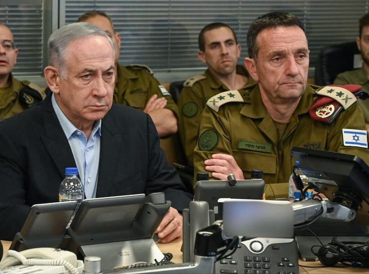 בנימין נתניהו והרצי הלוי