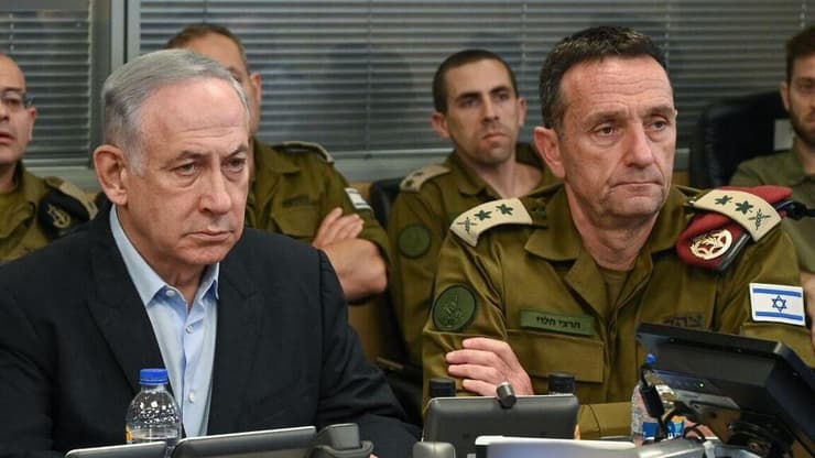 בנימין נתניהו והרצי הלוי