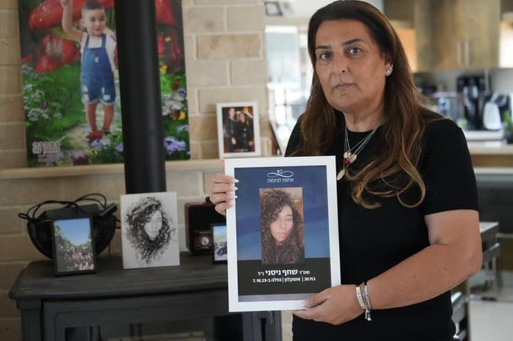 אימה של שחף ניסני ז"ל