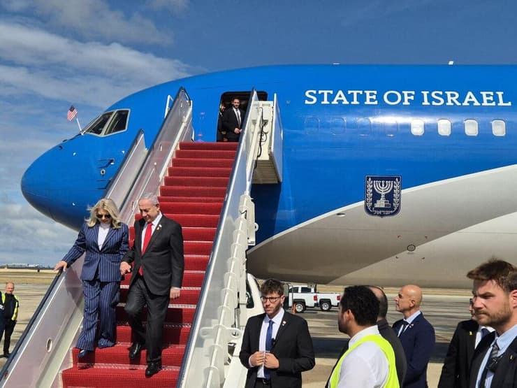 ראש הממשלה בנימין נתניהו ורעייתו שרה נחתו בוושינגטון  ארצות הברית לקראת נאומו בקונגרס