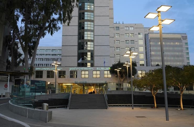 בית החולים בילינסון בפתח תקווה מקבוצת כללית