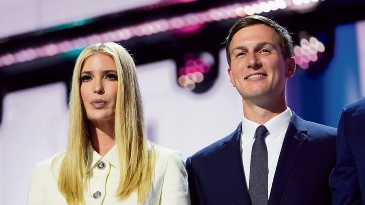 איוונקה וג'ראד קושנר