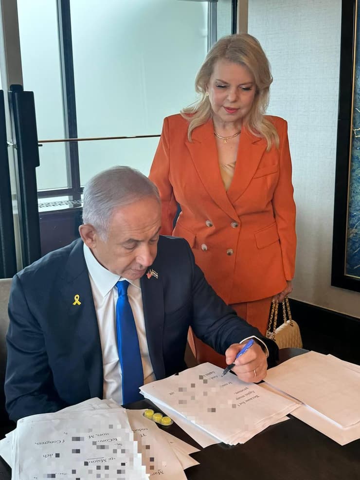 ראש הממשלה בנימין נתניהו ושרה לפני נאומו בקונגרס