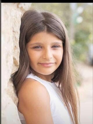 אלמה איימן פחר אלדין