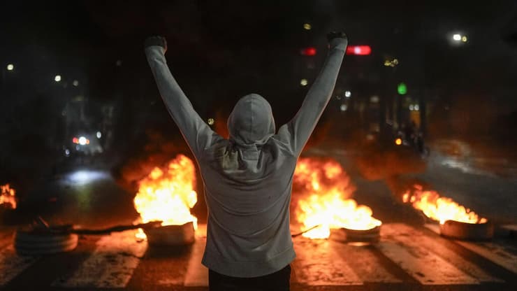 צילום: AP Photo/Matias Delacroix מחאה בוונצואלה