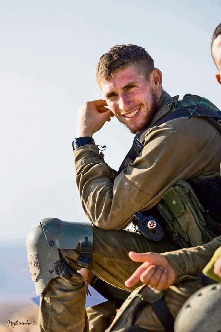 ענר שפירא ז"ל