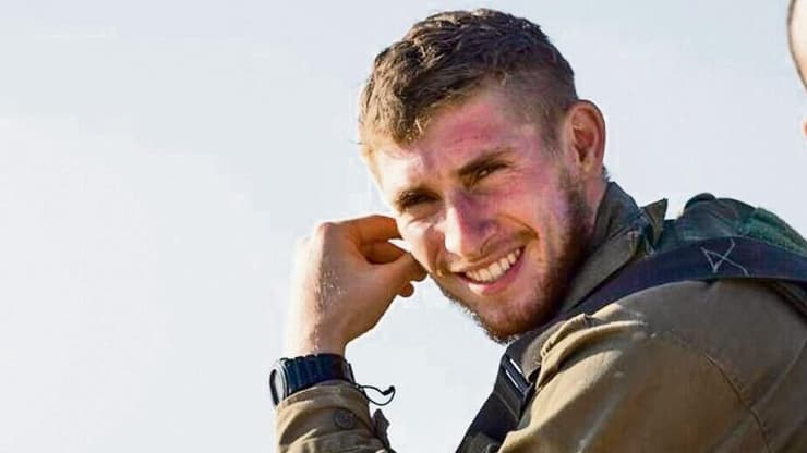 ענר שפירא ז"ל