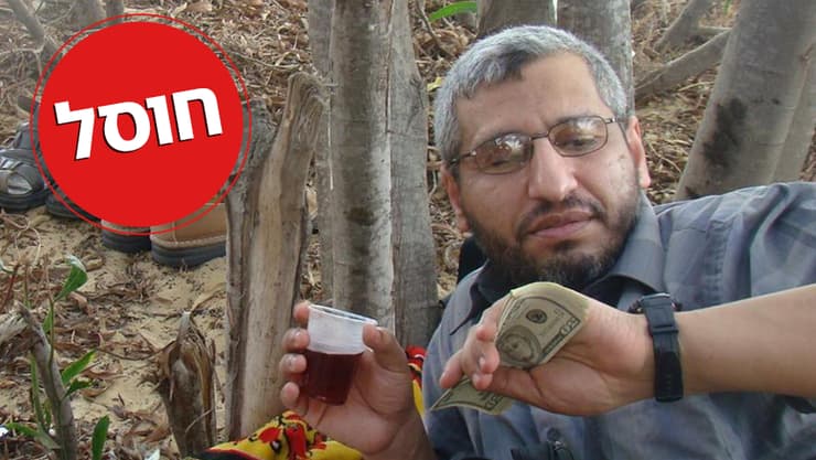 מוחמד דף
