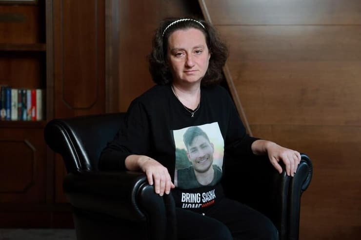 ילנה טרופנוב