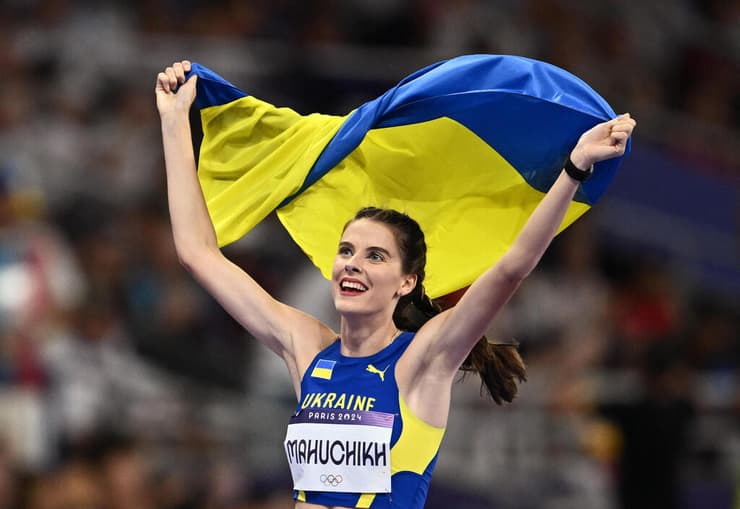 ירוסלבה מהוצ'יך