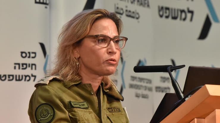 יפעת תומר-ירושלמי