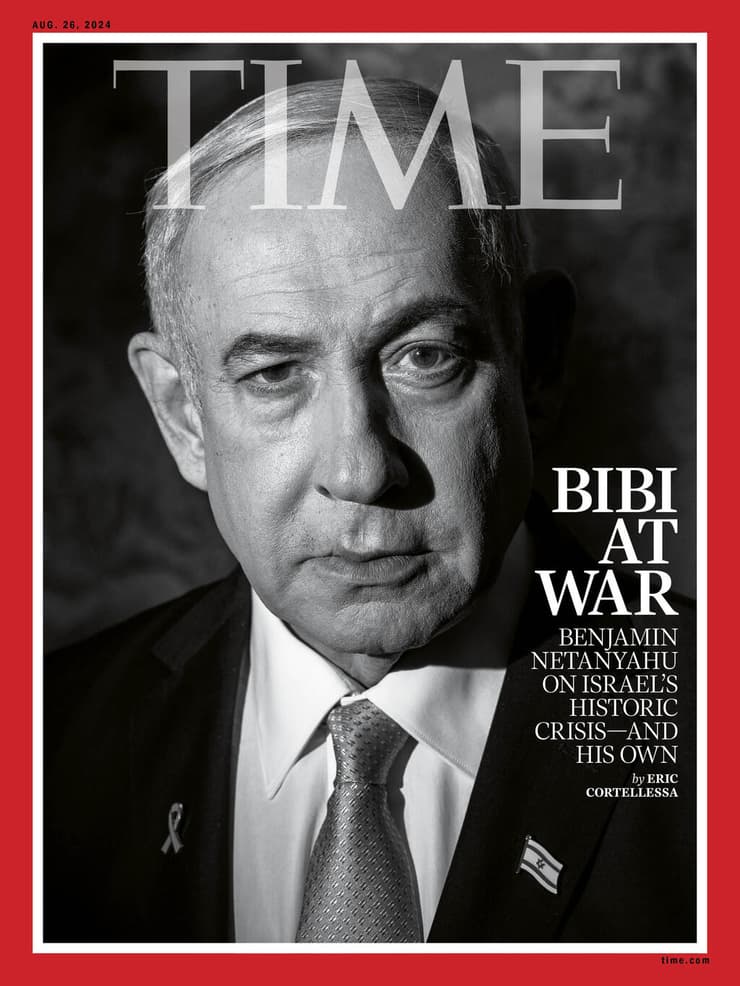 נתניהו על שער מגזין "טיים" ב-2024 שער ריאיון של בנימין נתניהו לעיתון "TIME"
