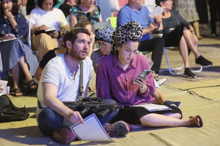 עצרת מכיכר החטופים, ערב תשעה באב
