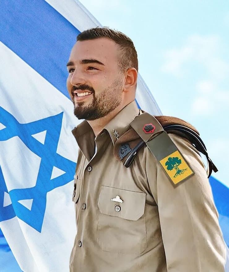 רז פרץ ז"ל 
