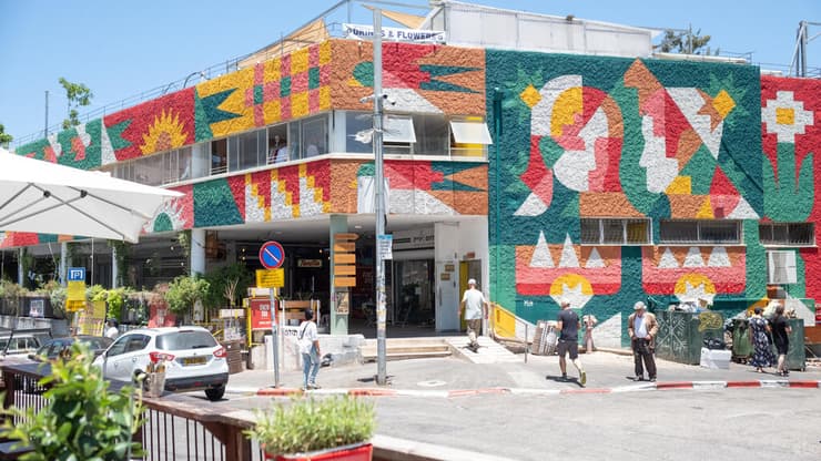 סירקין 21