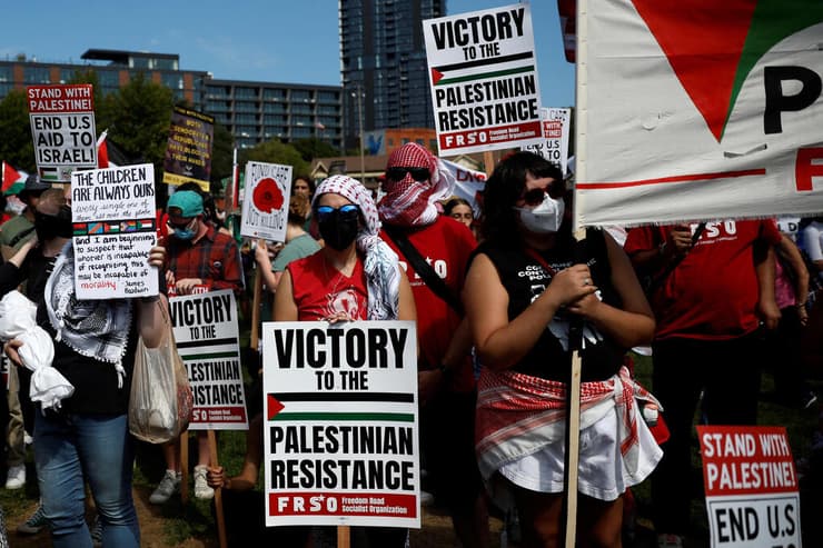 הפגנה פרו פלסטינית בשיקגו