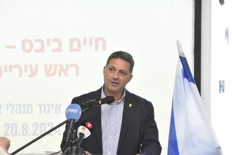 חיים ביבס בכנס היערכות לקראת פתיחת שנת הלימודים