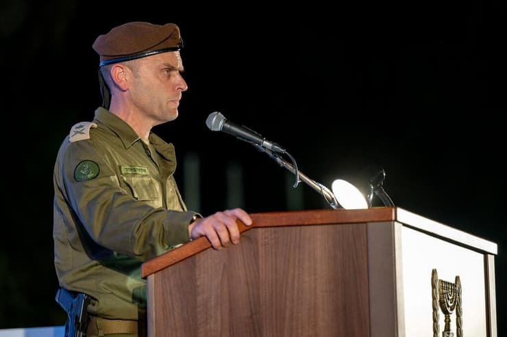 שלומי בינדר