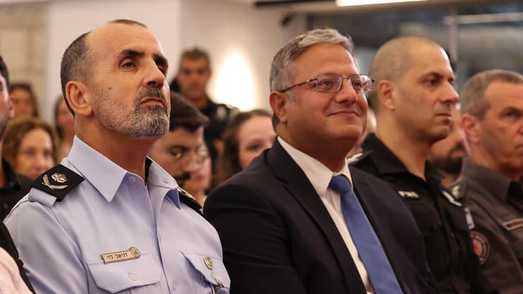 טקס הענקת דרגה לרב ניצב דניאל לוי