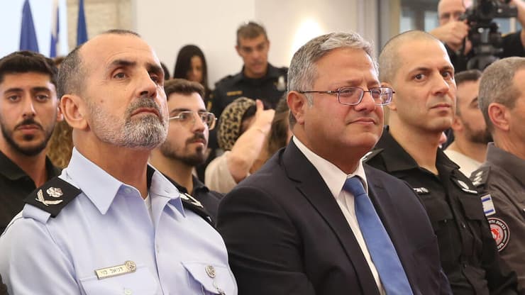 טקס הענקת דרגה לרב ניצב דניאל לוי