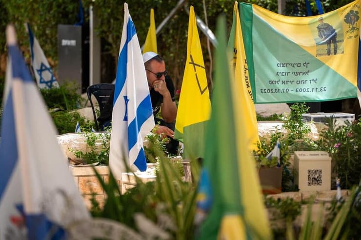 דוד טהר אביו של אדיר ז"ל