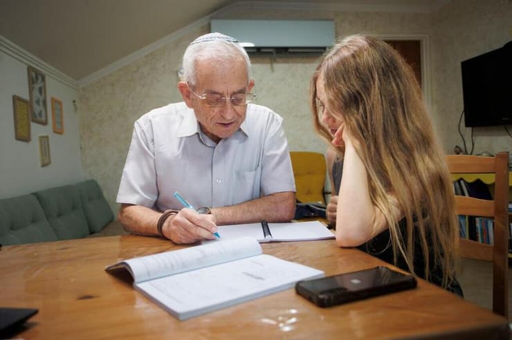 זאביק גלידאי