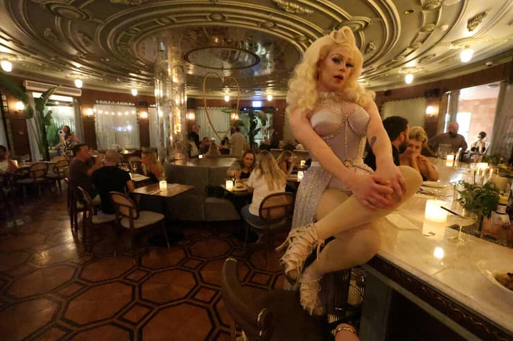 מסעדת גילה וננסי