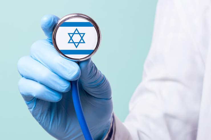 רפואה בישראל