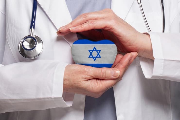 רפואה בישראל