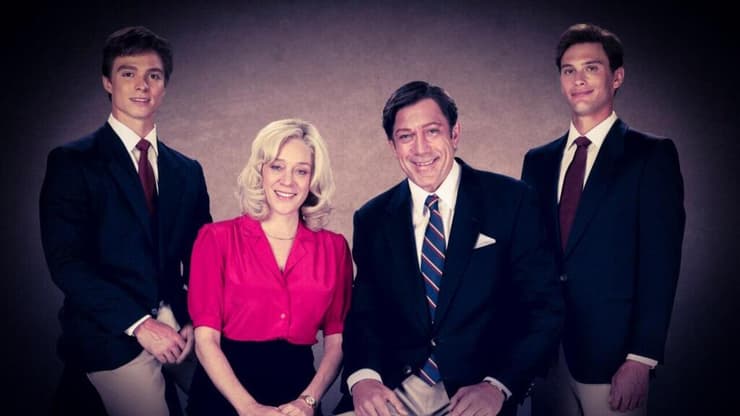 מתוך "מפלצות: הסיפור של אריק ולייל מננדז"