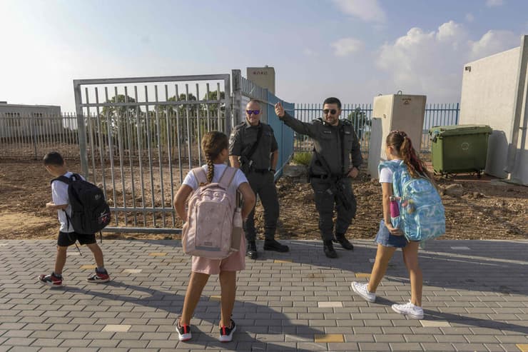 תחילת שנת הלימודים החדשה