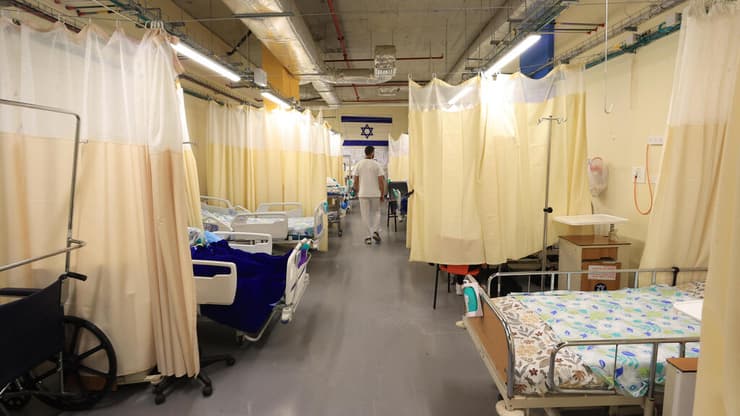 המרכז הרפואי לגליל בנהריה