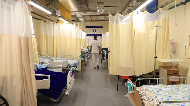 המרכז הרפואי לגליל בנהריה