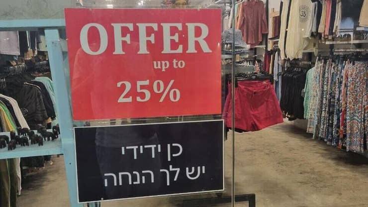 החופשה שלי בסרי לנקה