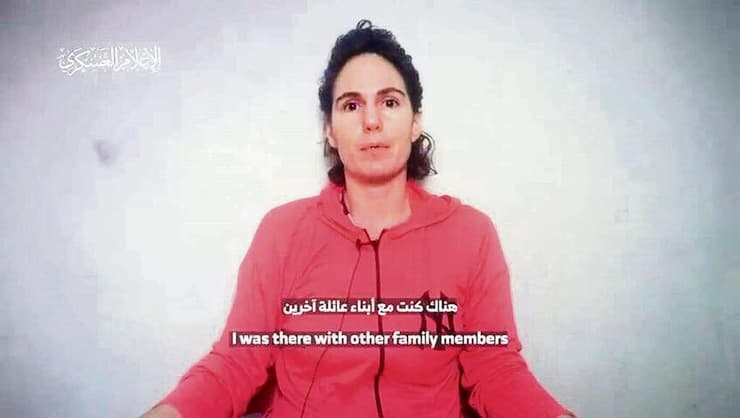 כרמל גת ז"ל