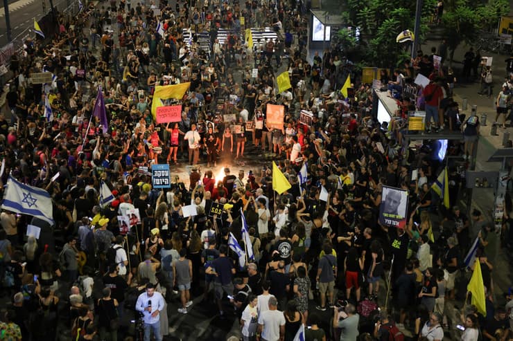 ההפגנה בתל אביב