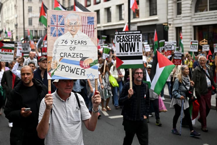 הפגנת נגד ישראל לונדון