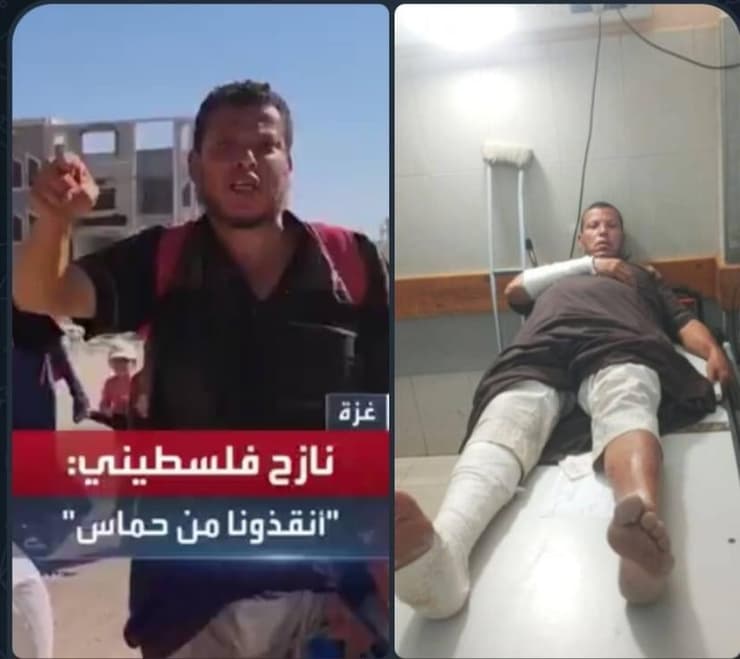 זיאד אבו חיה בסרטון, ולאחר אשפוזו זיאד אבו חיה הותקף לאחר שהעביר ביקרות את חמאס