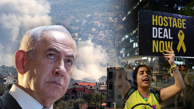 בנימין נתניהו 