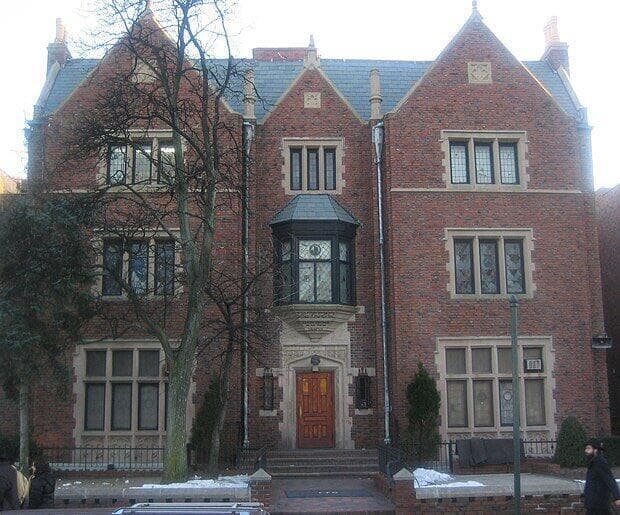 מרכז חב"ד העולמי בניו יורק (צילום: מתוך X) מרכז חב"ד העולמי בניו יורק