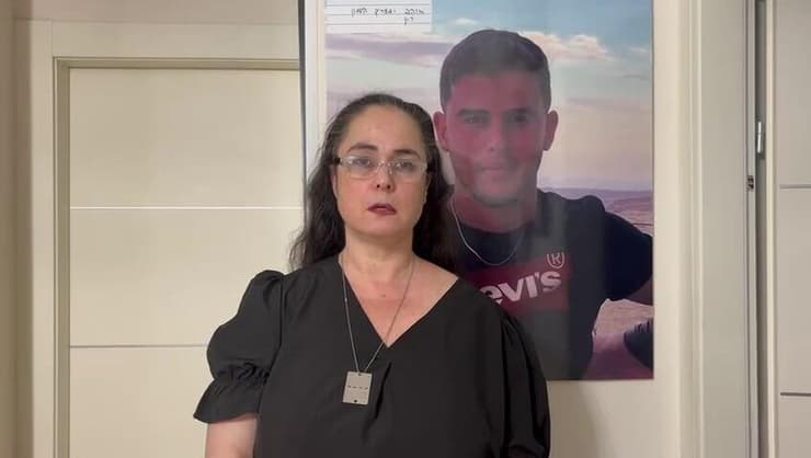ד''ר מעיין שרמן: ''בני הוקרב כדי להציל חיים אחרים'' (צילום: פורום חיים משפחות להצלת החטופים) ד"ר מעיין שרמן, אמו של סמל רון שרמן שנחטף ונהרג ברצועה, מגיבה לראש הממשלה נתניהו