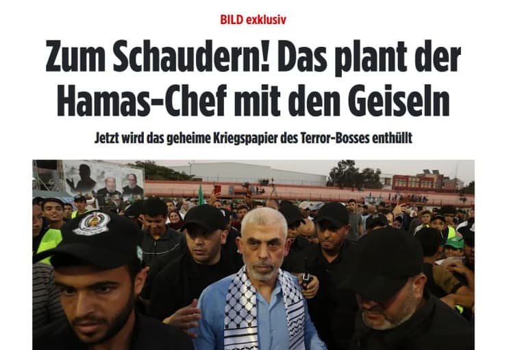 הכתבה בעיתון בילד על אסטרטגיית חמאס במשא ומתן עם ישראל