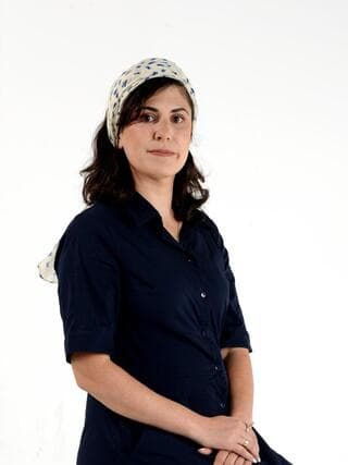 חן ארצי סרור